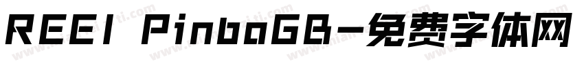 REEI PinboGB字体转换